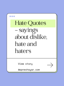 Hate Quotes (1)