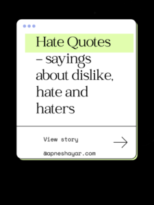 Hate Quotes (2)